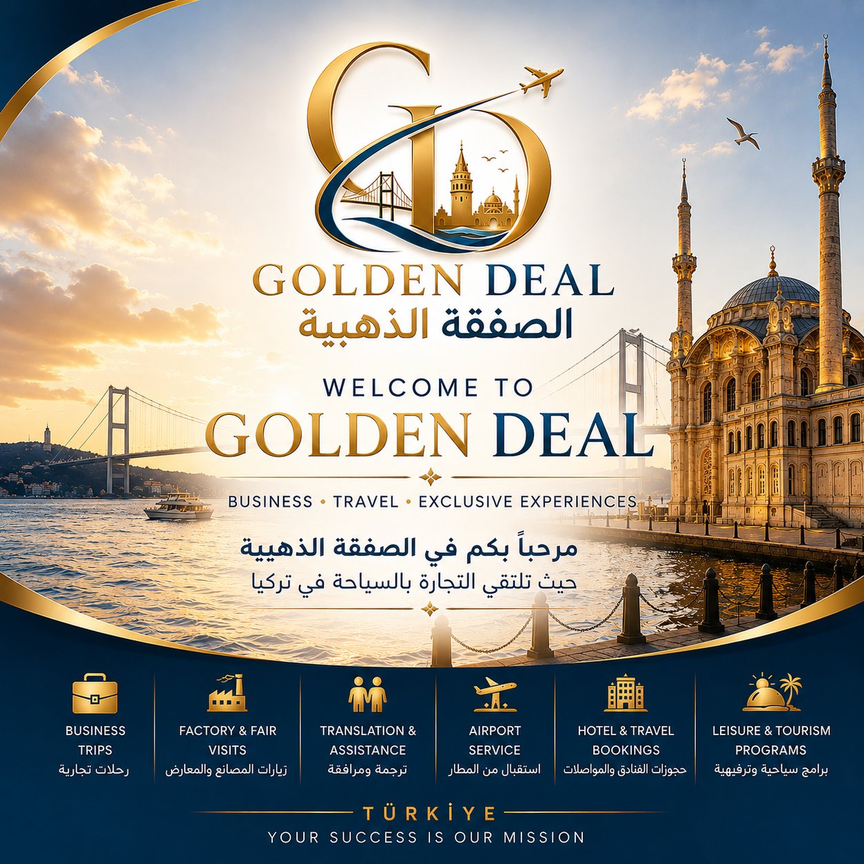 Golden Deal Tours - Istanbul